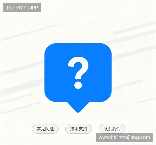 解答指南